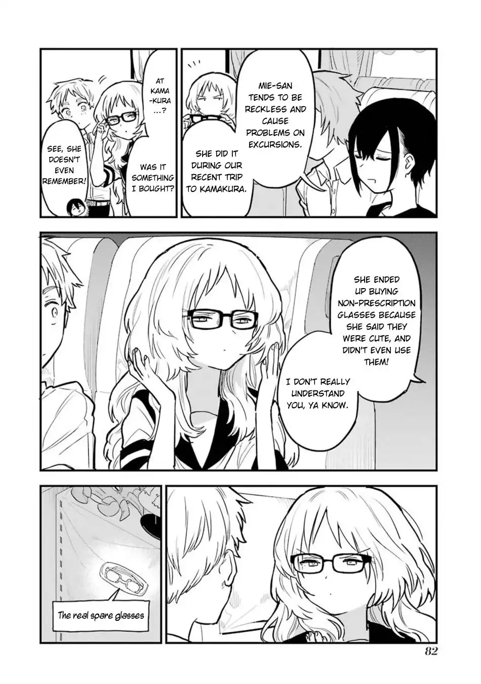 Sukinako ga Megane wo Wasureta Chapter 56 24